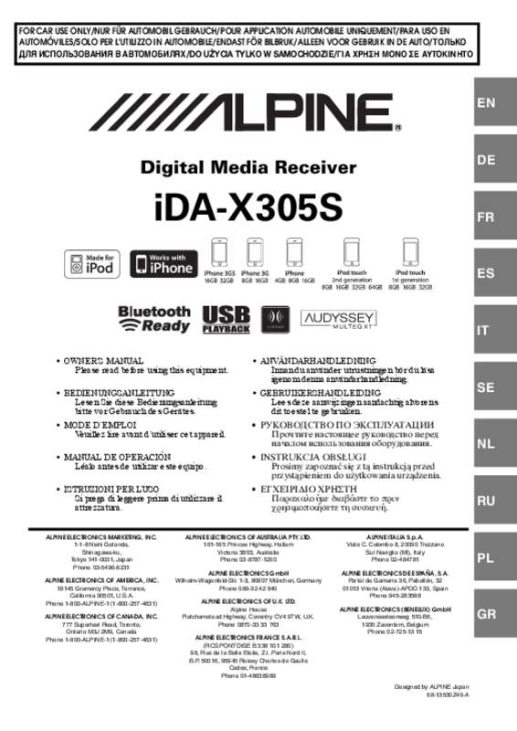 Guide utilisation ALPINE IDA-X305S  de la marque ALPINE