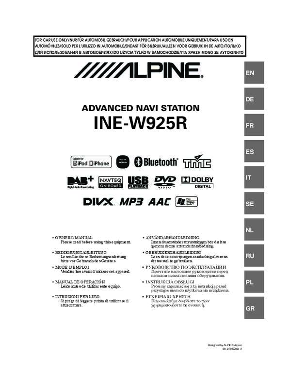 Guide utilisation ALPINE INE-W925R  de la marque ALPINE