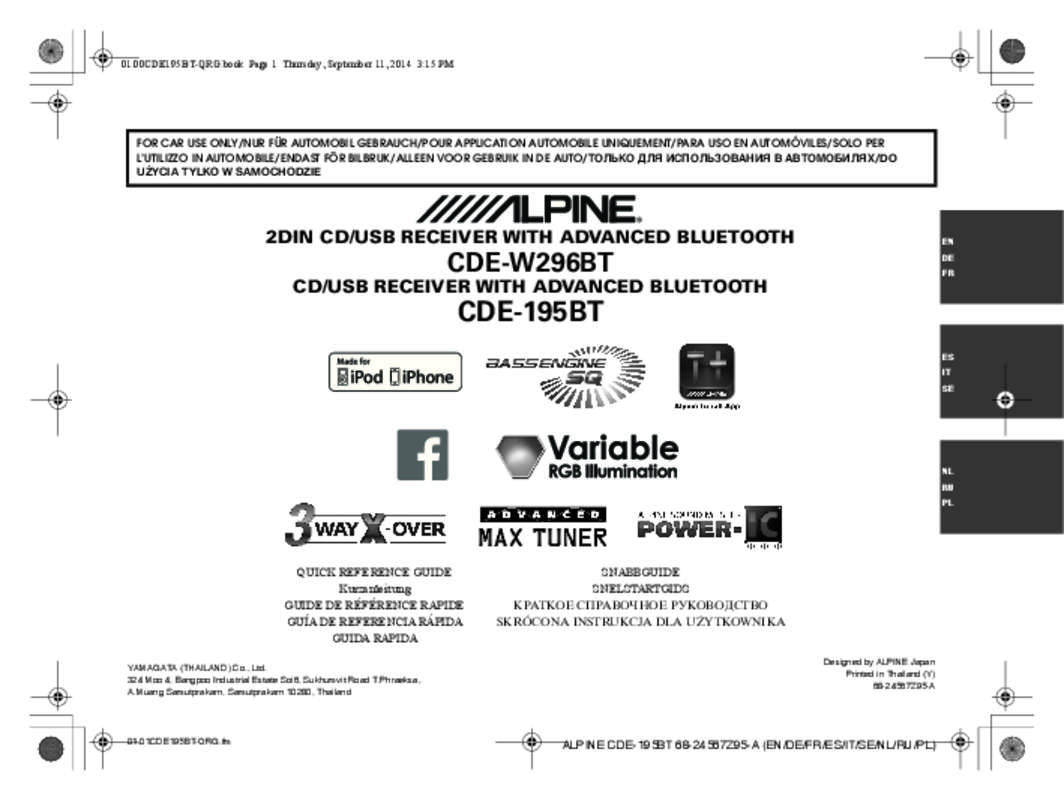 Guide utilisation ALPINE CDE-W296BT  de la marque ALPINE