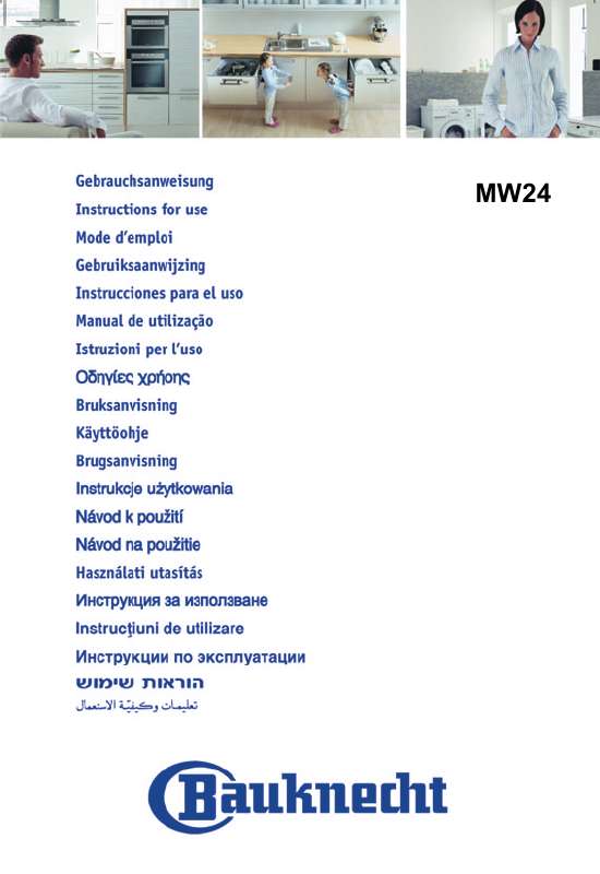 Guide utilisation WHIRLPOOL MW 24/AW  - MODE D'EMPLOI de la marque WHIRLPOOL