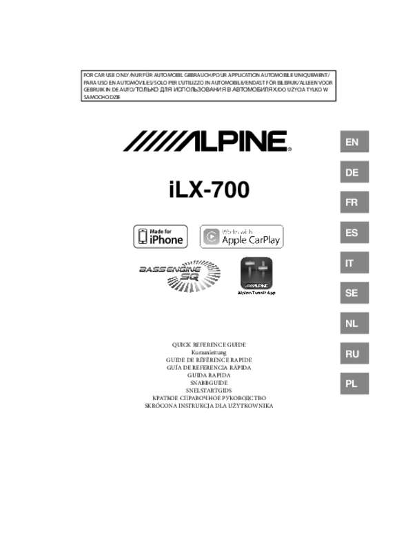 Guide utilisation ALPINE ILX-700  de la marque ALPINE