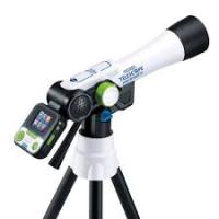 Notice VTECH GENIUS XL - TéLESCOPE VIDéO INTERACTIF Télescope
