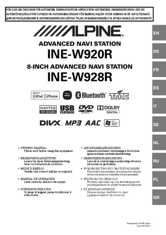 Guide utilisation ALPINE INE-W920R  de la marque ALPINE