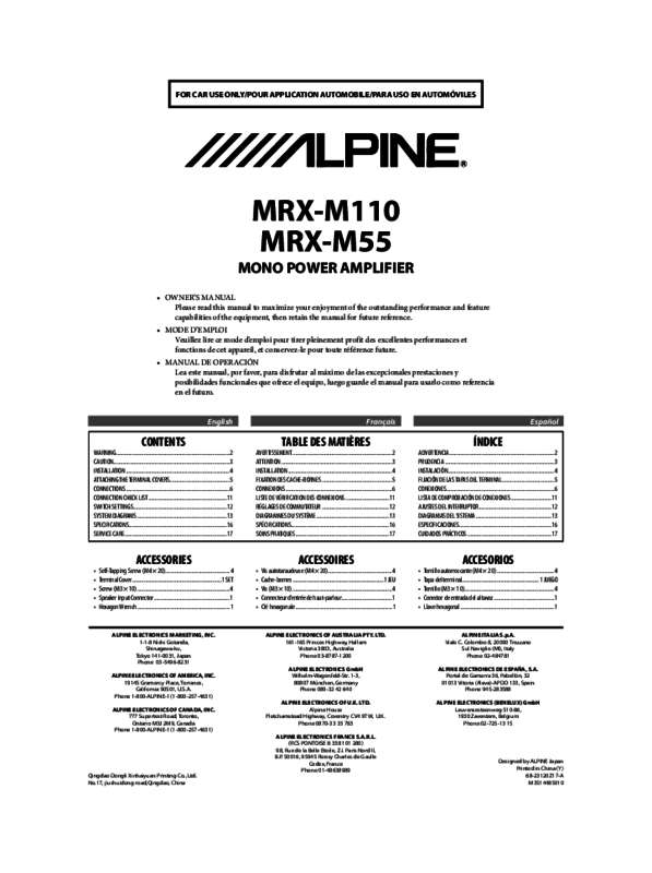 Guide utilisation ALPINE MRX-M110  de la marque ALPINE