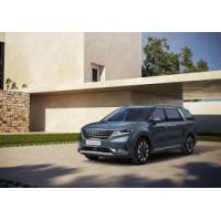 Notice KIA CARNIVAL (2021) Automobile