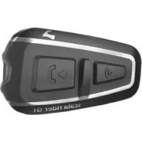Notice CARDO SCALA RIDER Q1 Casque