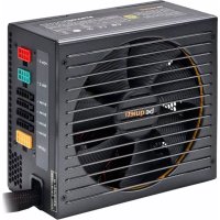 Straight Power E9 CM 580W Be Quiet!