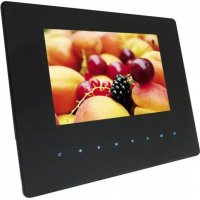 Digiframe 7050 SLT BRAUN