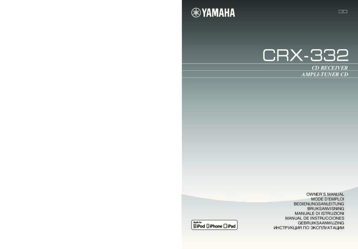 Guide utilisation YAMAHA MCR-232  de la marque YAMAHA