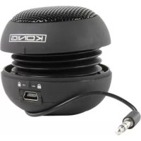 Notice KONIG MP3SP17 Station d'acceuil