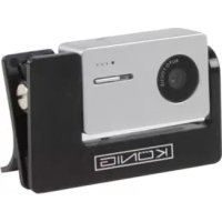 Notice KONIG CMPWEBCAM90 Webkamera