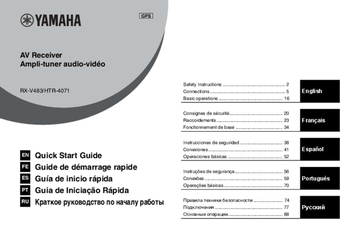 Guide utilisation YAMAHA MUSICCAST RX-V483  de la marque YAMAHA