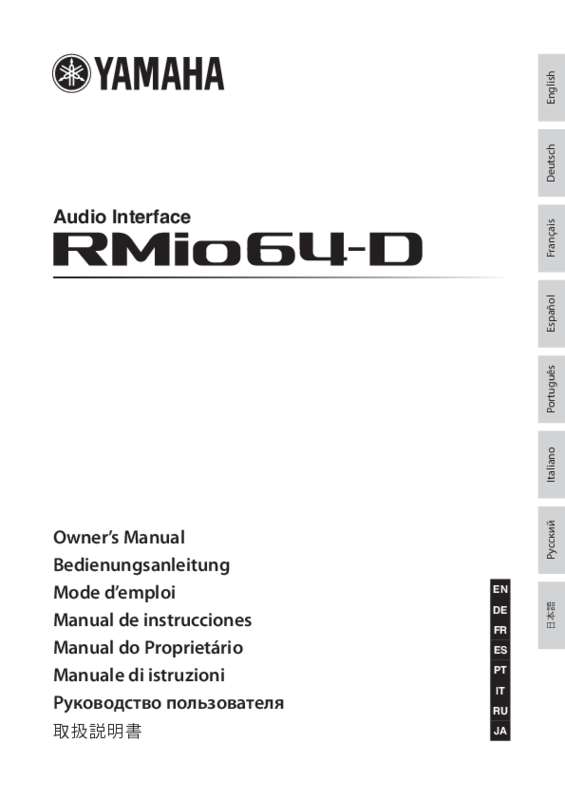 Guide utilisation  YAMAHA RMIO64-D  de la marque YAMAHA