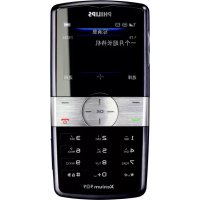 Notice PHILIPS XENIUM CT9A9WSLV Téléphone mobile