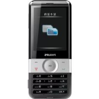 Notice PHILIPS CTX710BLS Téléphone mobile