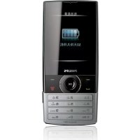 Notice PHILIPS CTX620GRY Téléphone mobile