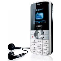 Notice PHILIPS CT9A9ZWHT Téléphone mobile