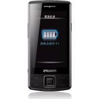 PHILIPS CTX713BRN - 手机