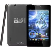 Quantum 700M GOCLEVER