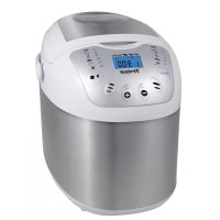 Boulangerie 7719 TRISA