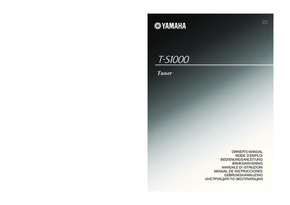 Guide utilisation YAMAHA T-S1000  de la marque YAMAHA