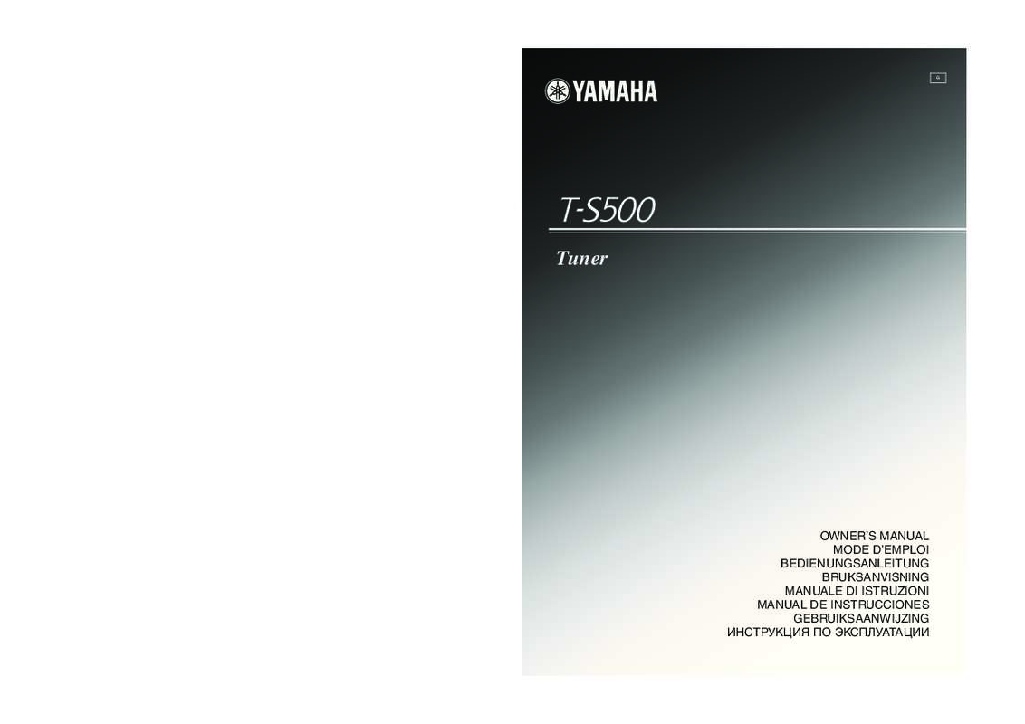 Guide utilisation YAMAHA T-S500  de la marque YAMAHA