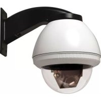 Notice Moog Videolarm FDW7C12S3 Caméra de surveillance