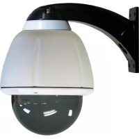 Notice Moog Videolarm RHW7TS3 Caméra de surveillance