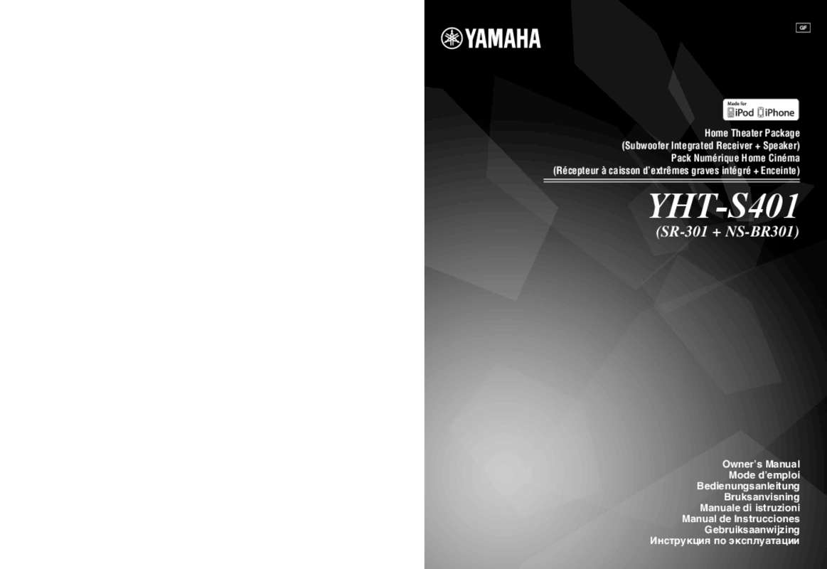 Guide utilisation YAMAHA YHT-S401  de la marque YAMAHA