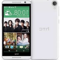 HTC Desire 820G Plus Dual sim - Smartphone