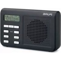 Notice PURE ONE MI SERIES 2 Radio