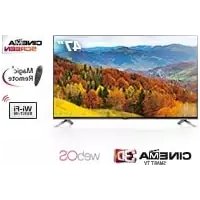 Notice LG 47LB680V теледидар