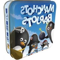Zany Penguins Bombyx