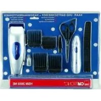 Notice CLATRONIC HSM 2659 NE Hårklipper