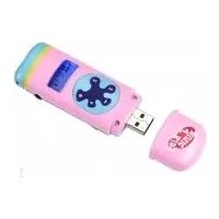 Difrnce MP600 - Lecteur mp3