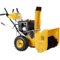 Snow King 7011 TGE Texas