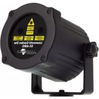 Laserworld GS60RG - Machine à effet