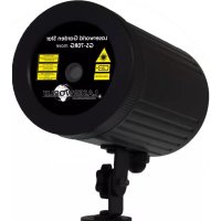 GS70RG move Laserworld