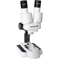 Biolux ICD 20x Stereo BRESSER