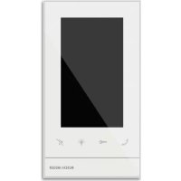 Busch-Jaeger 83222 U611 - Interphone