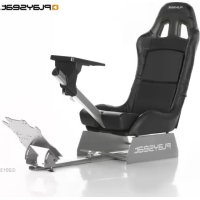 PLAYSEAT Revolution - Chaise de jeux