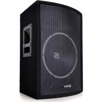 Skytec SL12 - Système de sonorisation