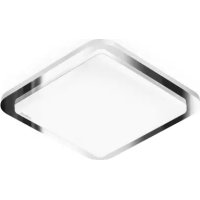 STEINEL RS LED D1 - 照明