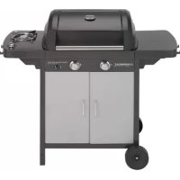 2 Series Classic EXS CAMPINGAZ