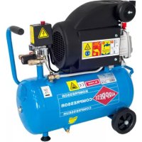 Airpress HL 31025 - Compressor