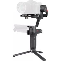 Notice Zhiyun WEEBILL LAB Trépied