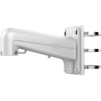 Notice Hikvision DS1602ZJPOLE Support mural