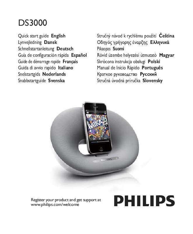 Guide utilisation PHILIPS DS3000  de la marque PHILIPS