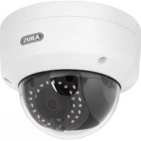 ABUS TVIP42560 - Caméra de surveillance