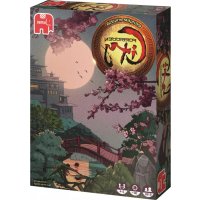 Forbidden City Jumbo